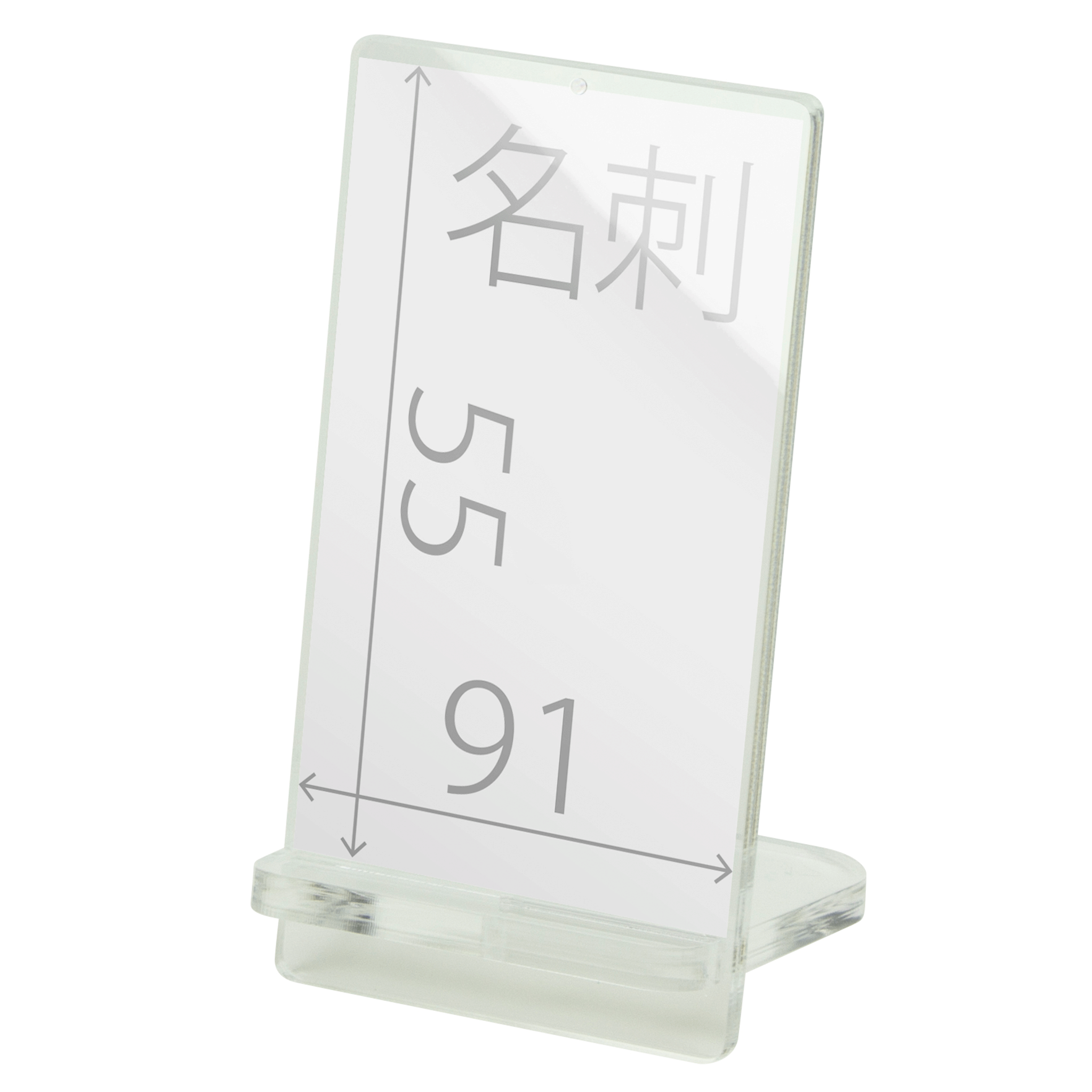 POPスタンド 名刺 縦 クリア サイズ入り 拡大