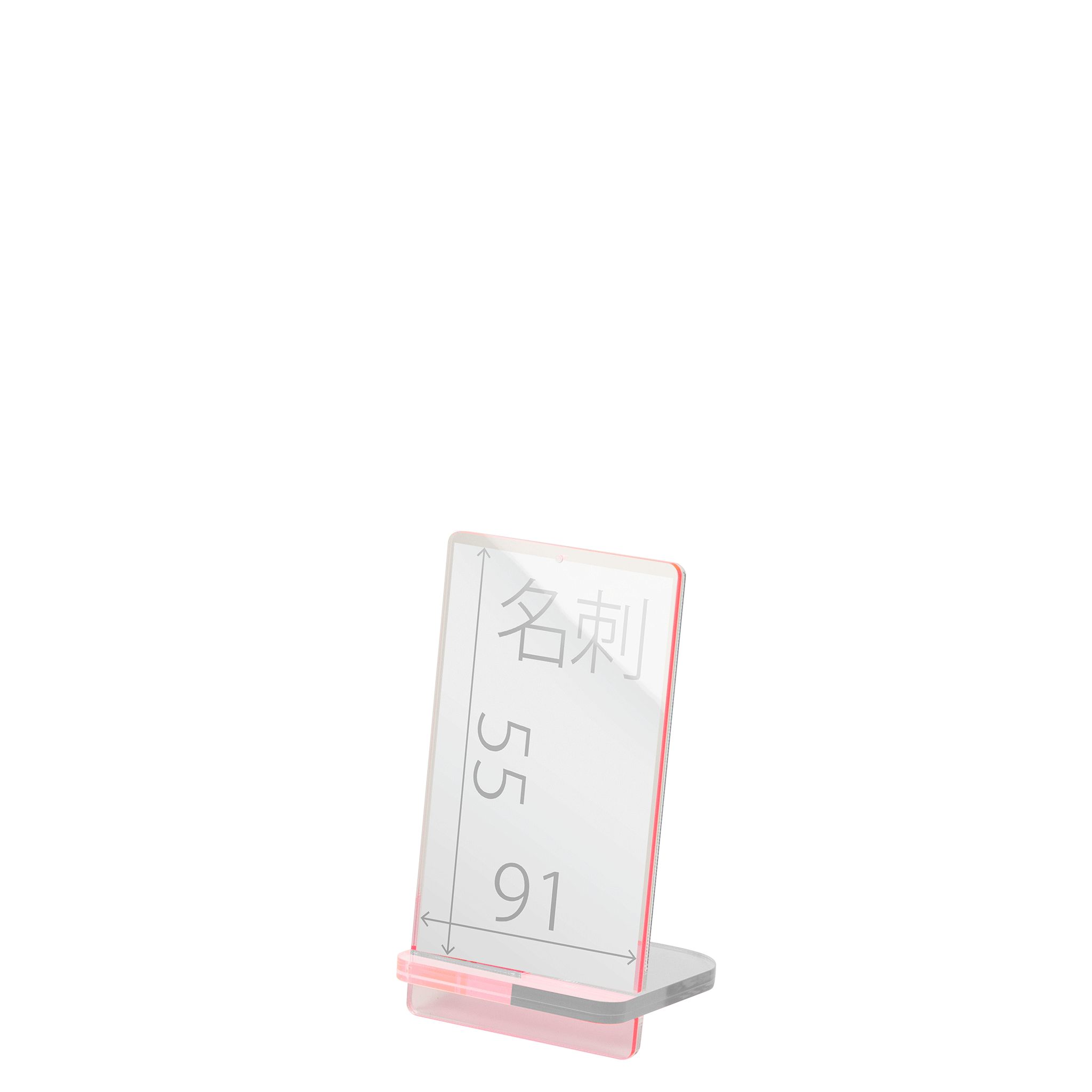 POPスタンド 名刺 縦 蛍光ピンク サイズ入り