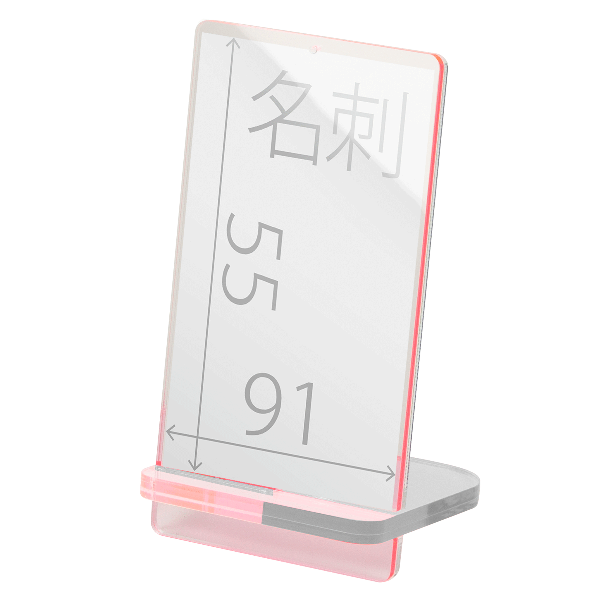 POPスタンド 名刺 縦 蛍光ピンク サイズ入り　拡大