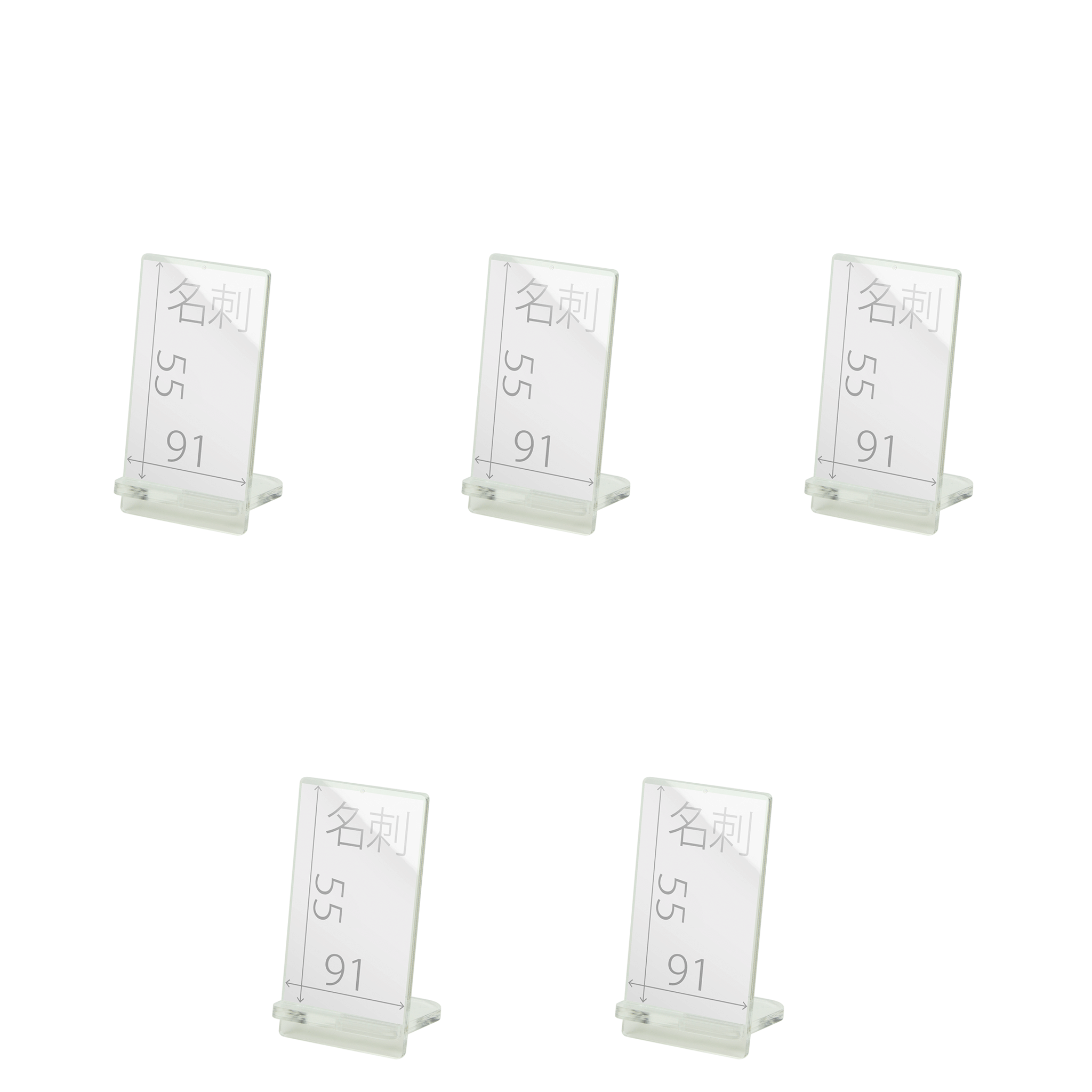 POPスタンド 名刺 縦 クリア サイズ入り ５個入り