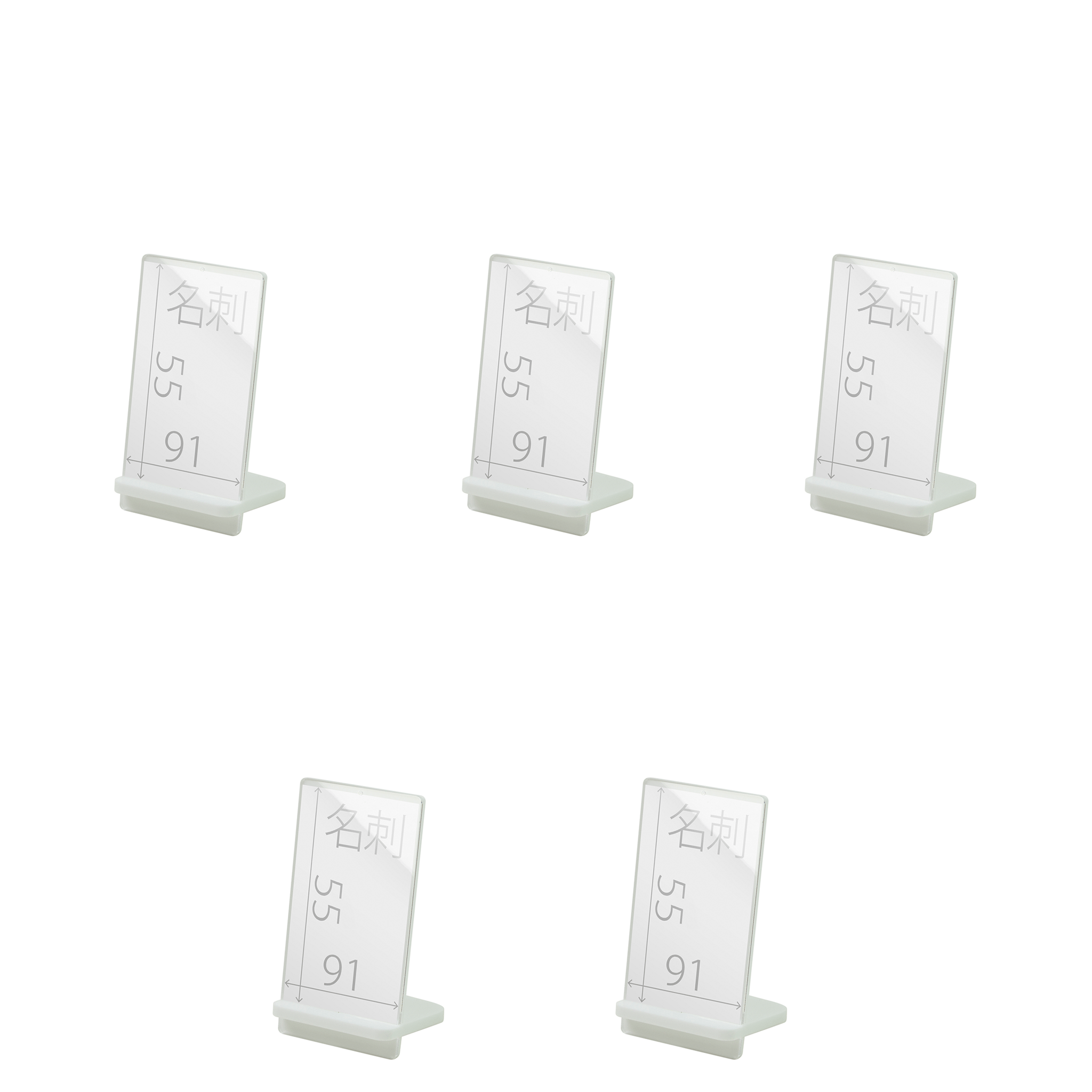POPスタンド 名刺 縦 白 サイズ入り ５個入り