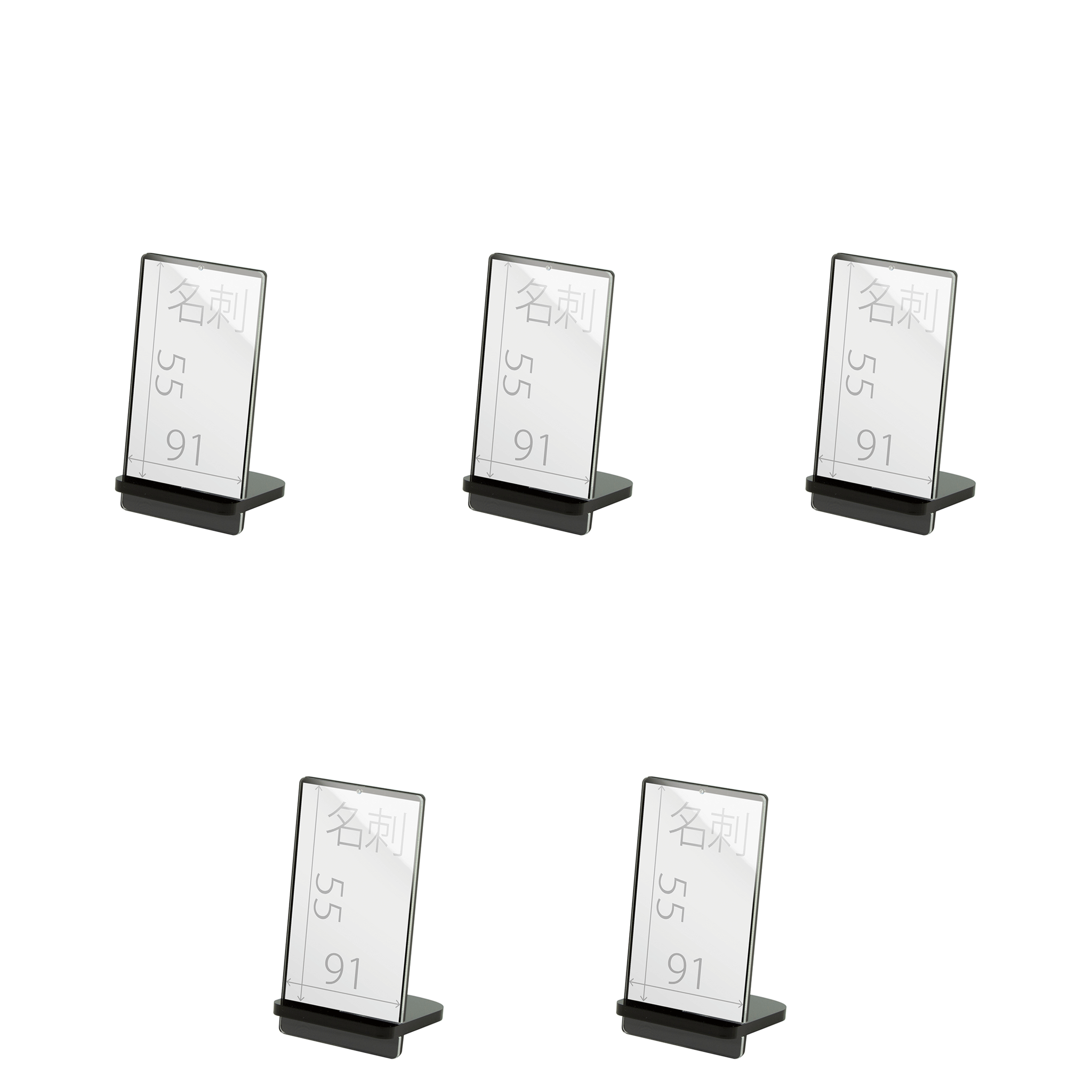 POPスタンド 名刺 縦 黒 サイズ入り ５個入り