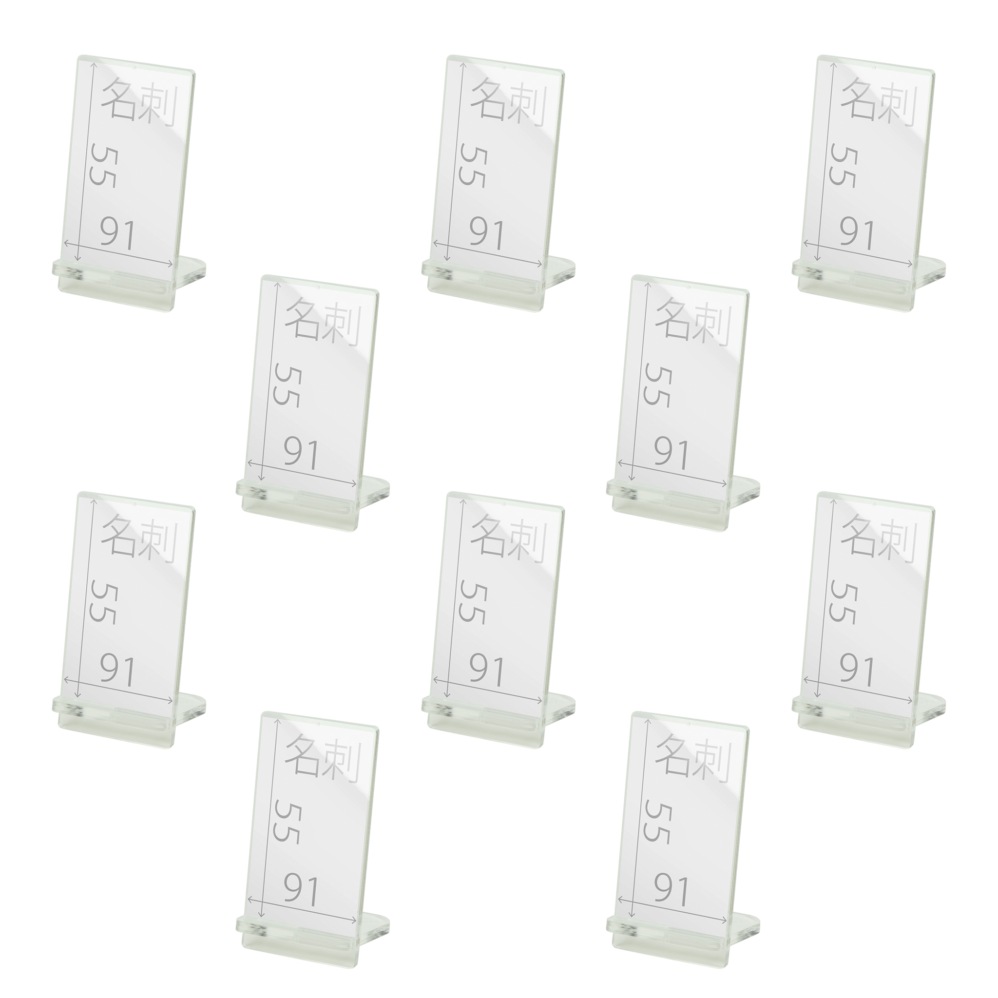 POPスタンド 名刺 縦 クリア サイズ入り １０個入り