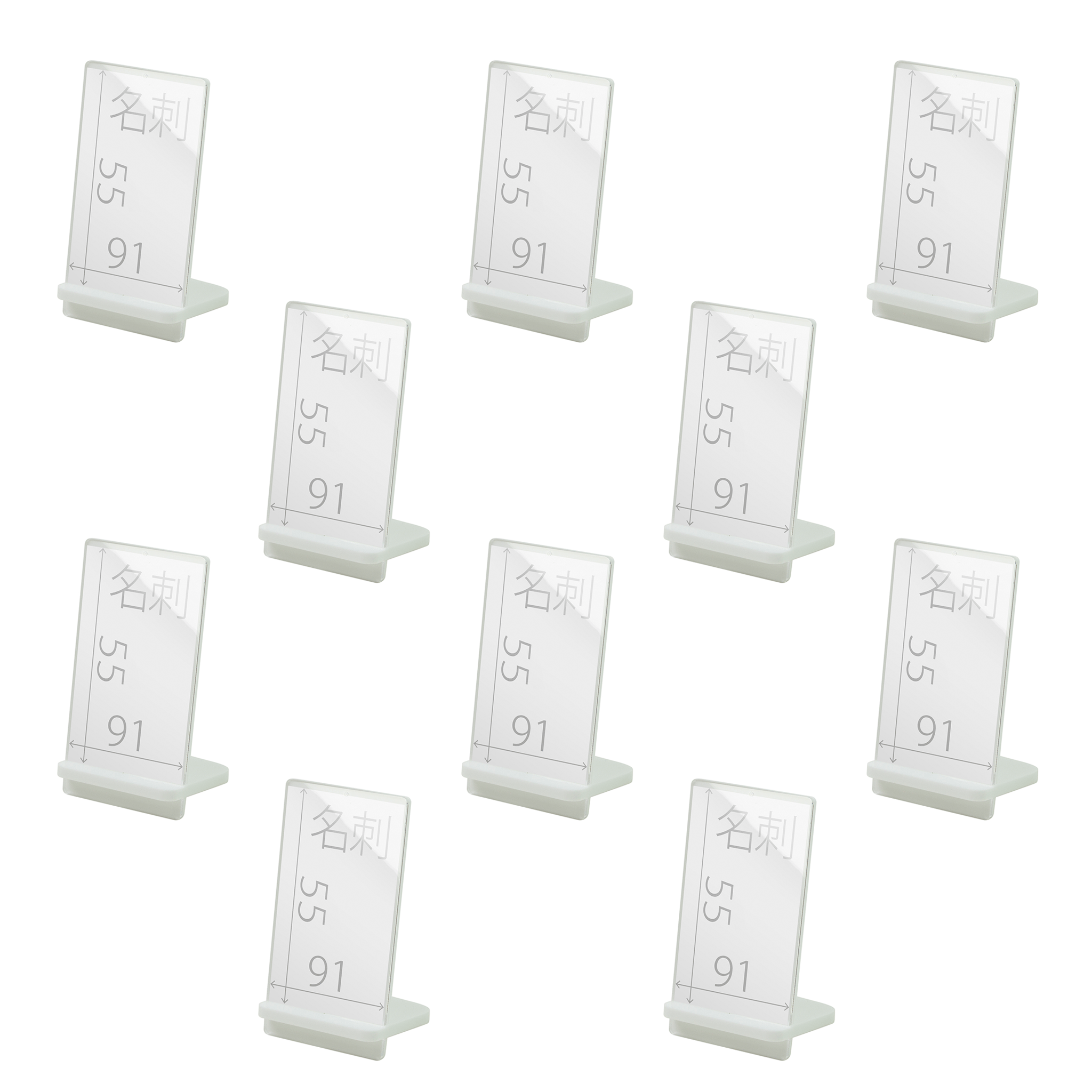 POPスタンド 名刺 縦 白 サイズ入り １０個入り